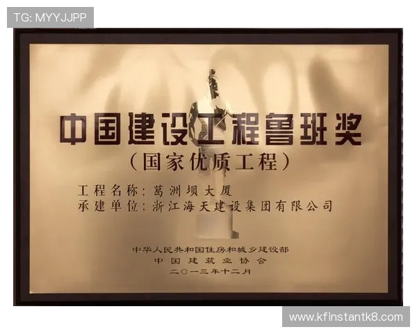 凯发娱乐集团会员注册需要准备的资料及注意事项 凯发娱乐集团会员注册需要准备的资料及注意事项