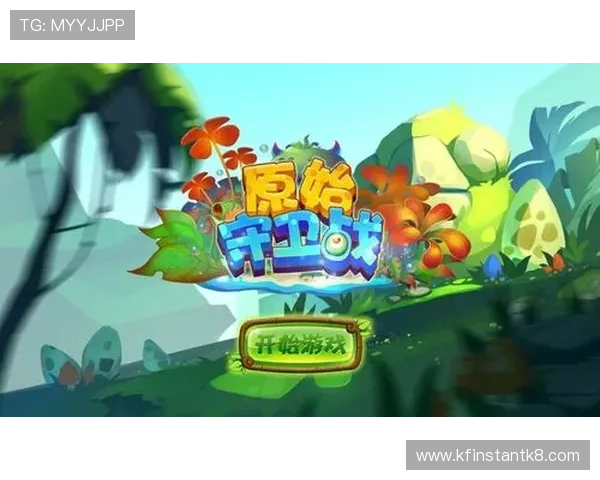 k8凯发数字站最新玩法攻略与技巧全面解析助你轻松掌握游戏核心内容