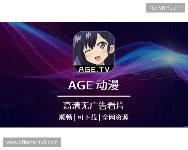 凯发一触即发中国区官方网站为玩家提供便捷的注册登录与客服支持