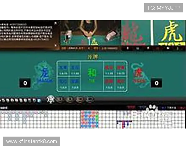 凯发龙虎游戏中常见的错误操作及避免方法详解 凯发龙虎游戏中常见的错误操作及避免方法详解