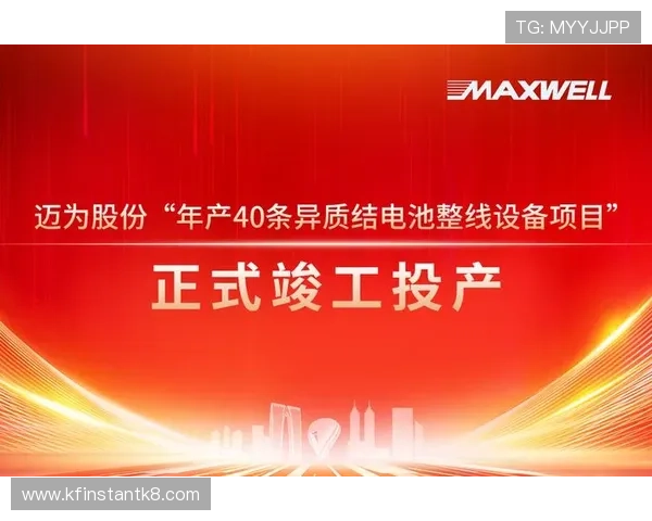 寻找凯发网网站官方地址的最佳途径和注意事项 寻找凯发网网站官方地址的最佳途径和注意事项