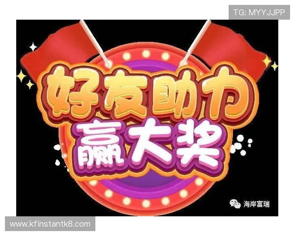 凯发ag官方入口优惠活动不断，丰富奖励助力玩家轻松赢大奖