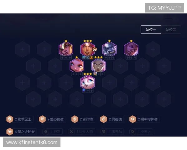 云顶攻略助手官网为玩家提供详细的英雄强度排名与阵容推荐方案
