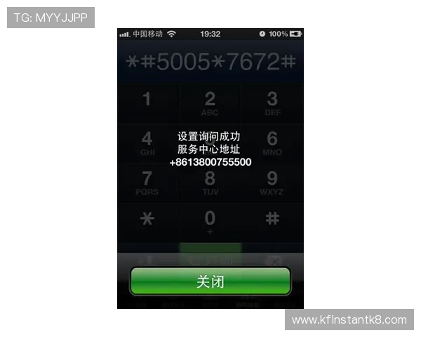 凯发电子游戏娱乐官网注册流程详解，新手快速上手指南，助你轻松开启精彩游戏之旅