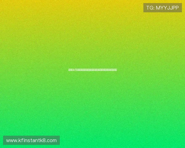 凯发的k8登陆入口最新更新，确保用户顺畅访问平台的安全登录方法