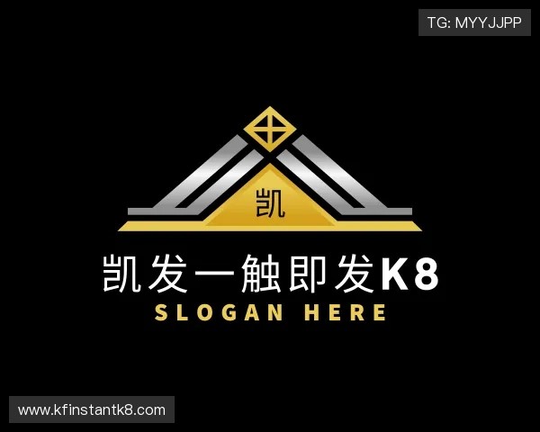 发现凯发一触即发k8